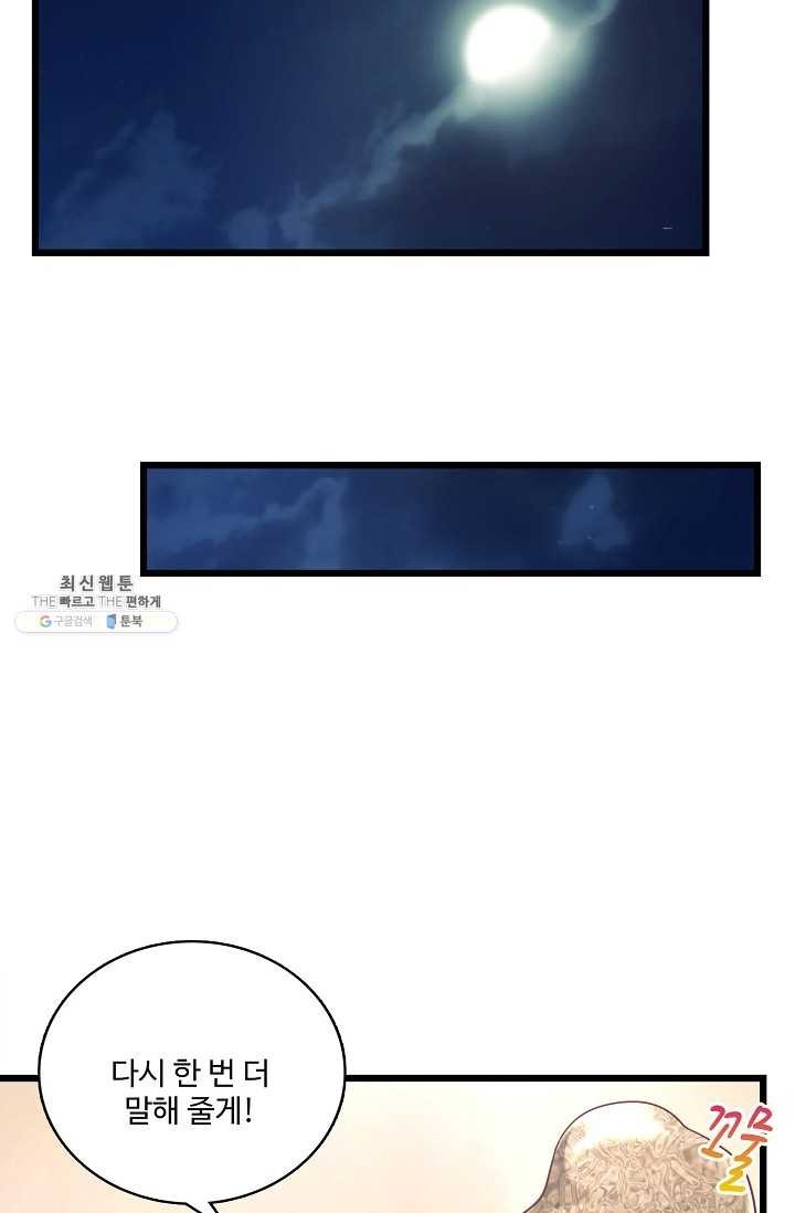16206242113119.jpg