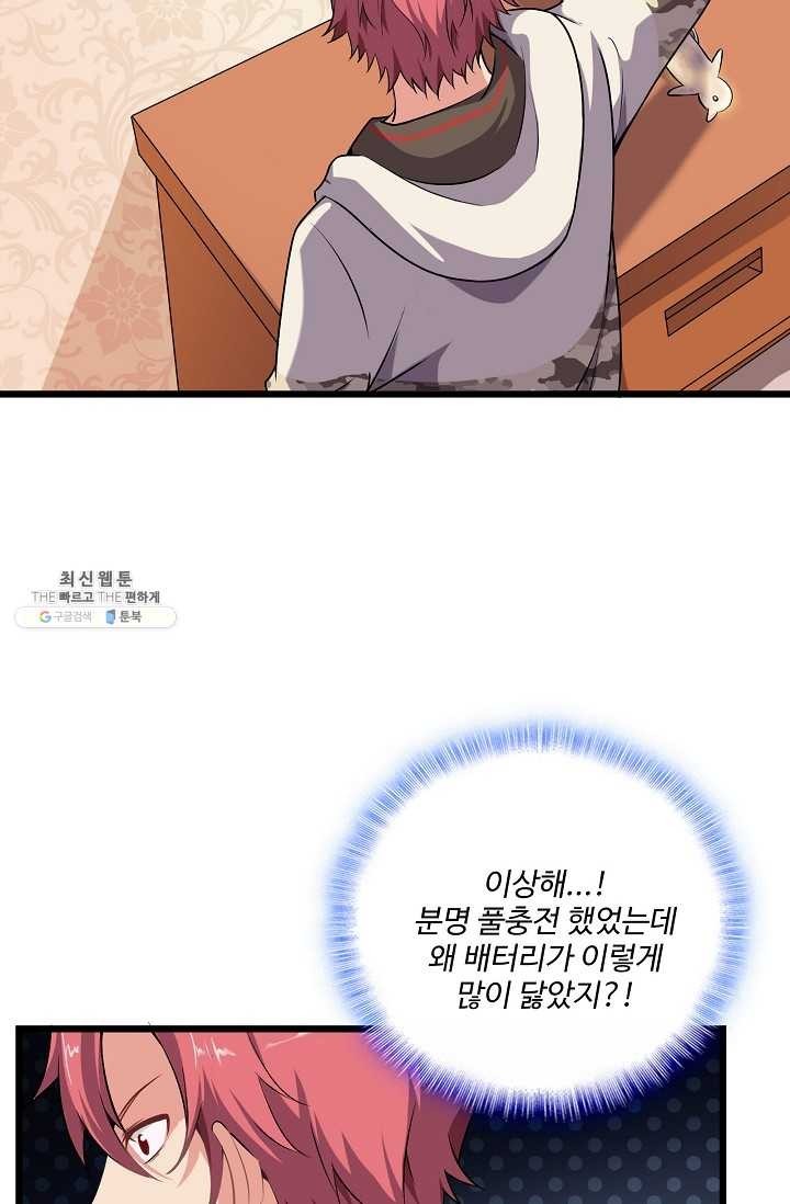 16206242148343.jpg