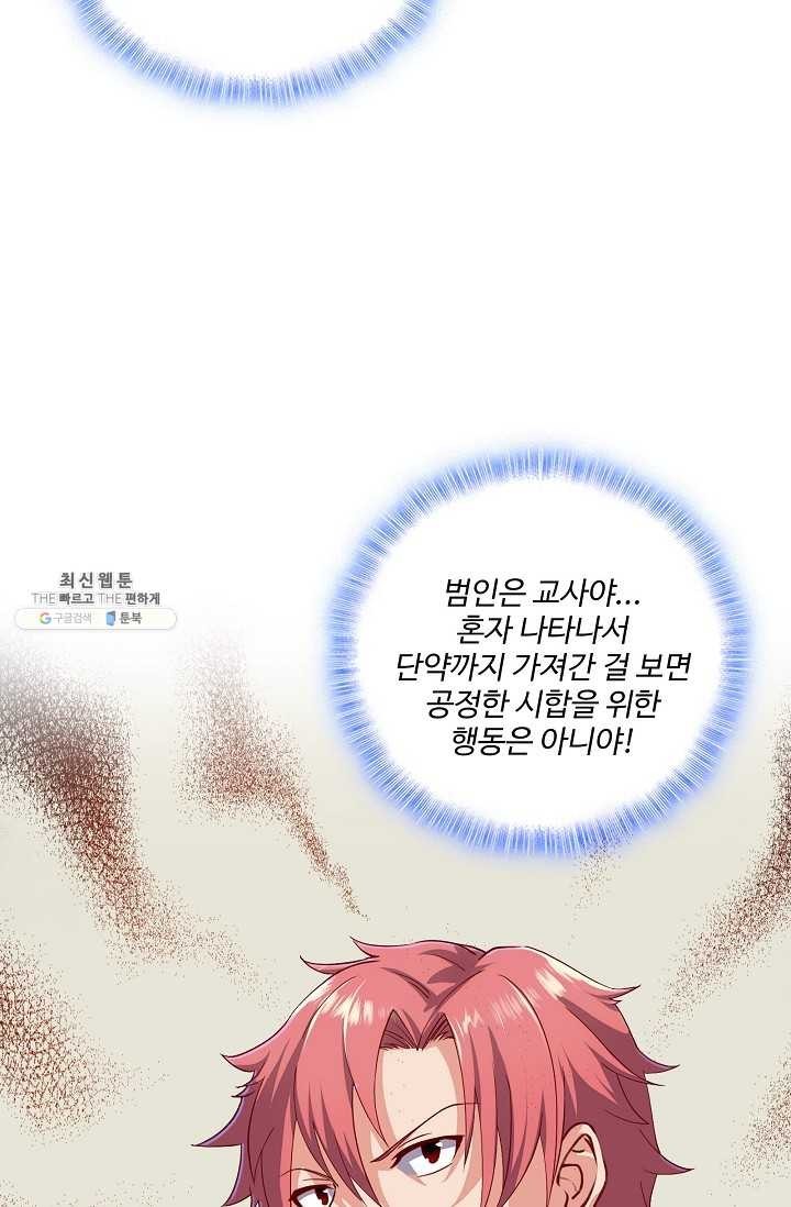 16206242213154.jpg