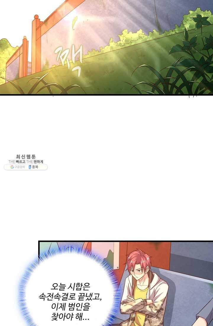 16206242236311.jpg