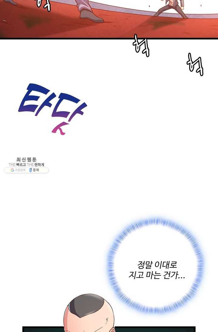 16206242254751.jpg