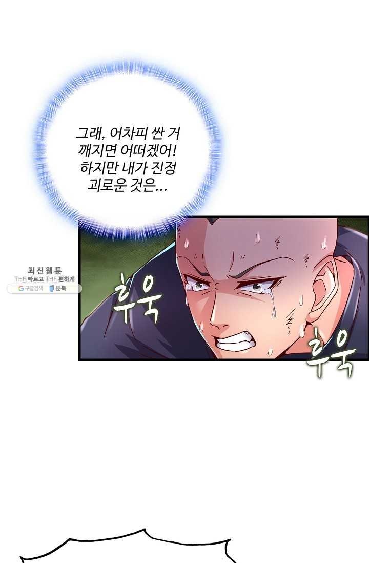 16206242322529.jpg