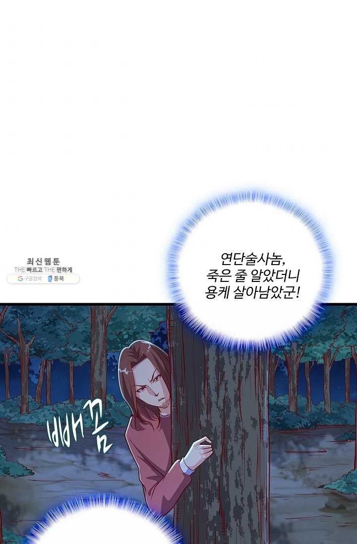 16206242455264.jpg