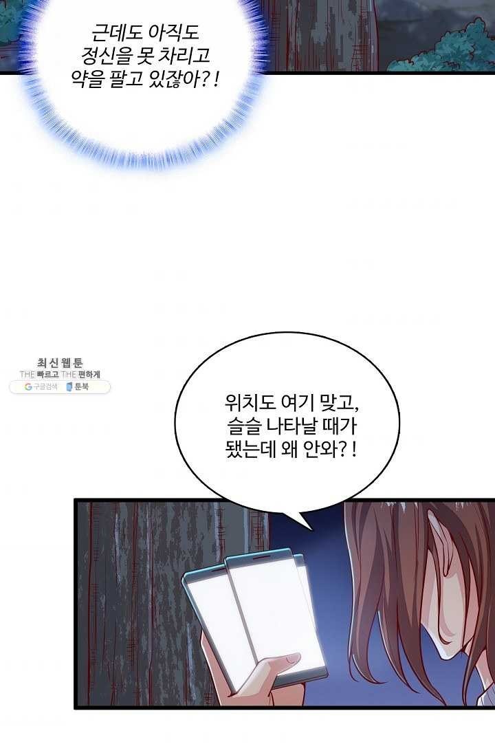 16206242459005.jpg