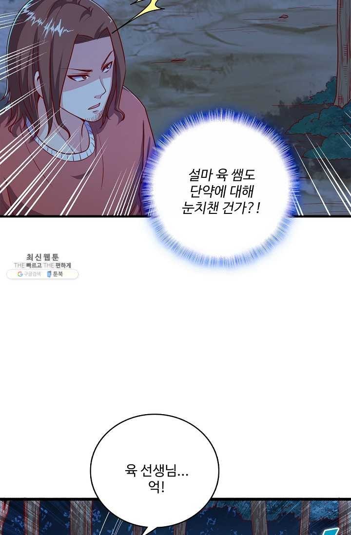 16206242472289.jpg