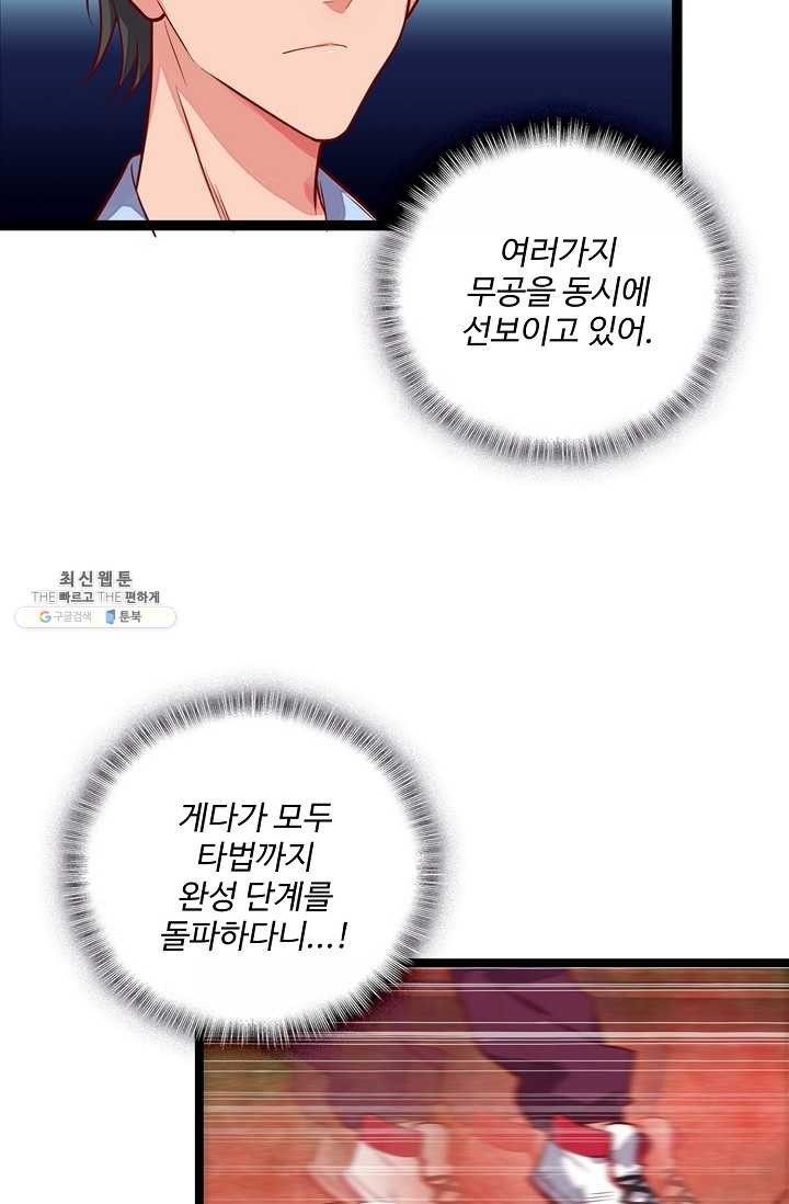 16206242831471.jpg
