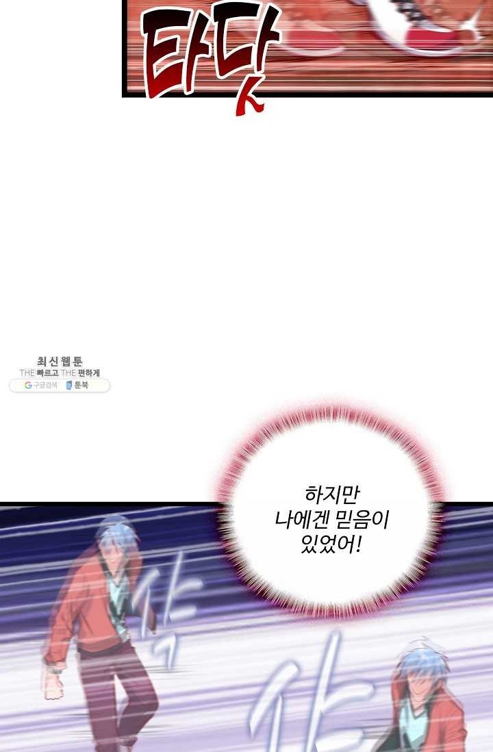 16206242835121.jpg