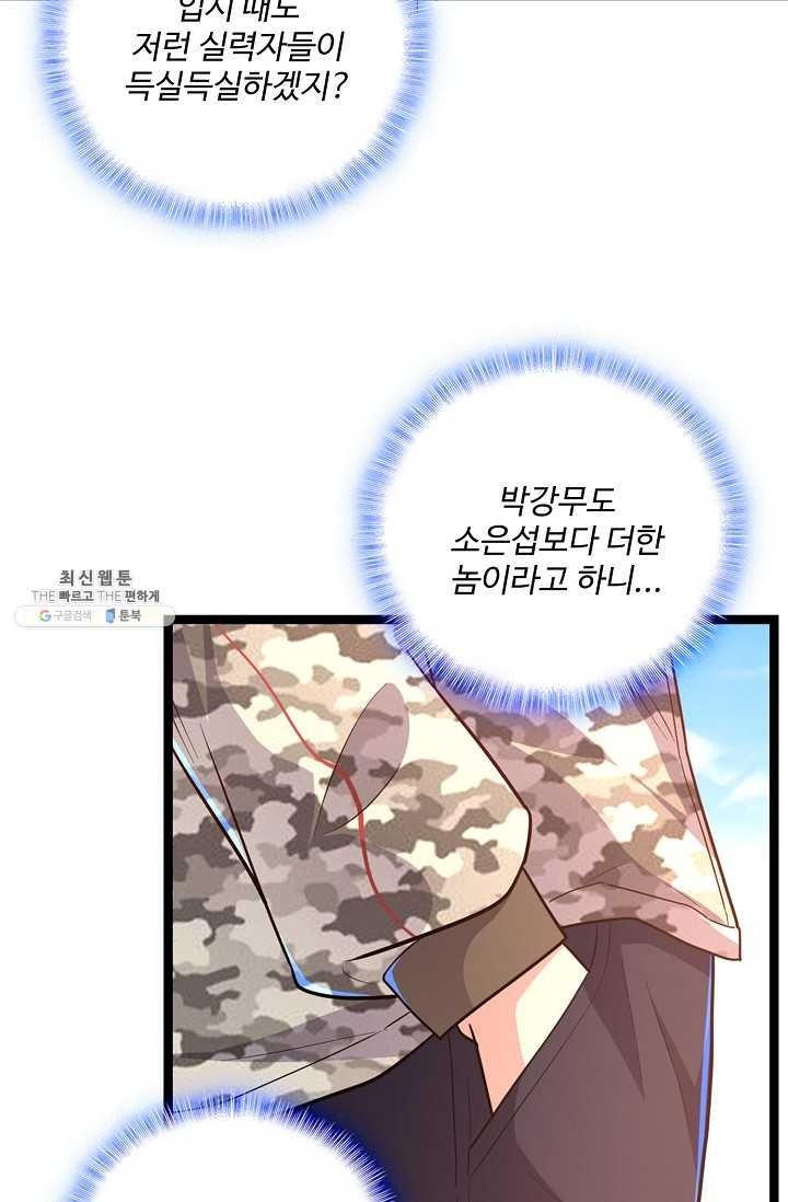 16206242987983.jpg