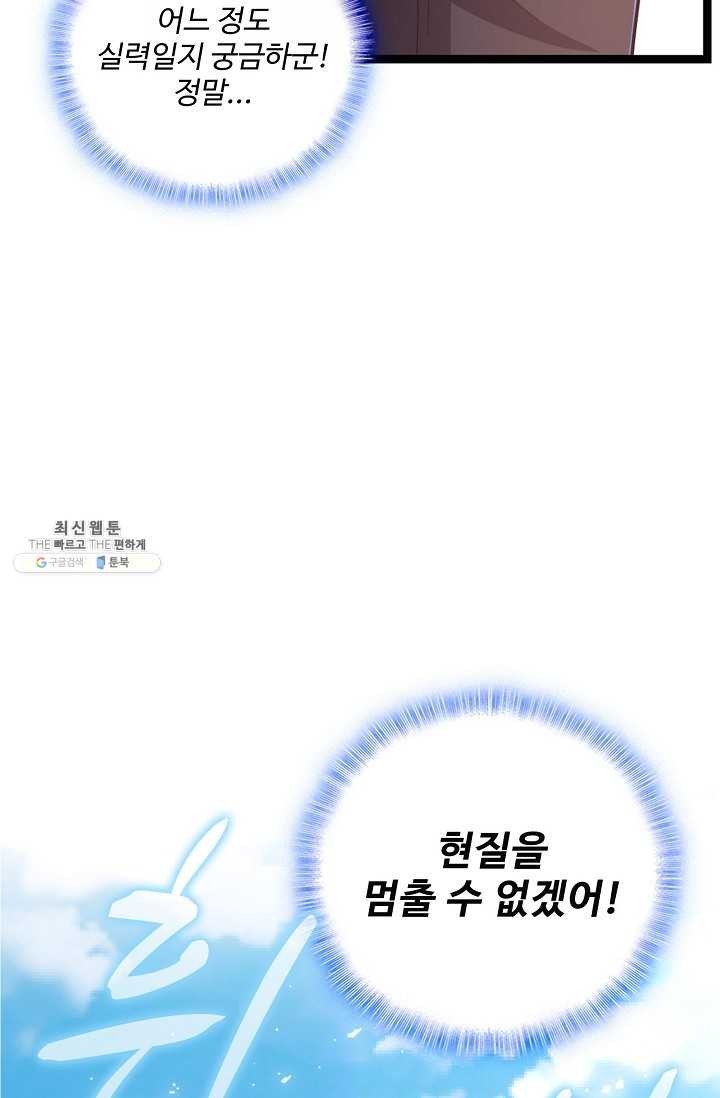 1620624299198.jpg