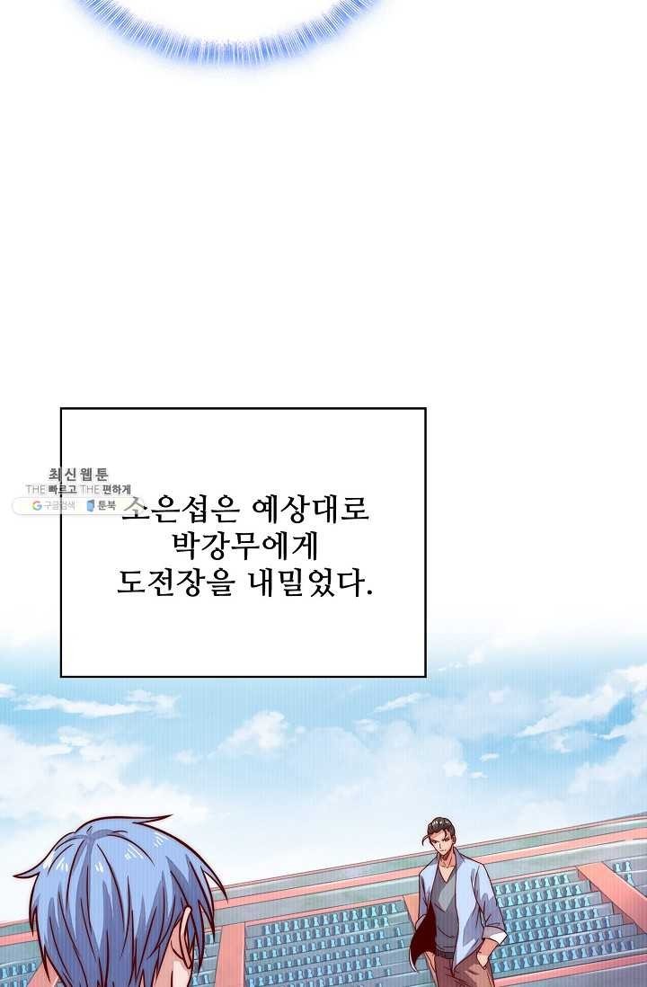 1620624303033.jpg