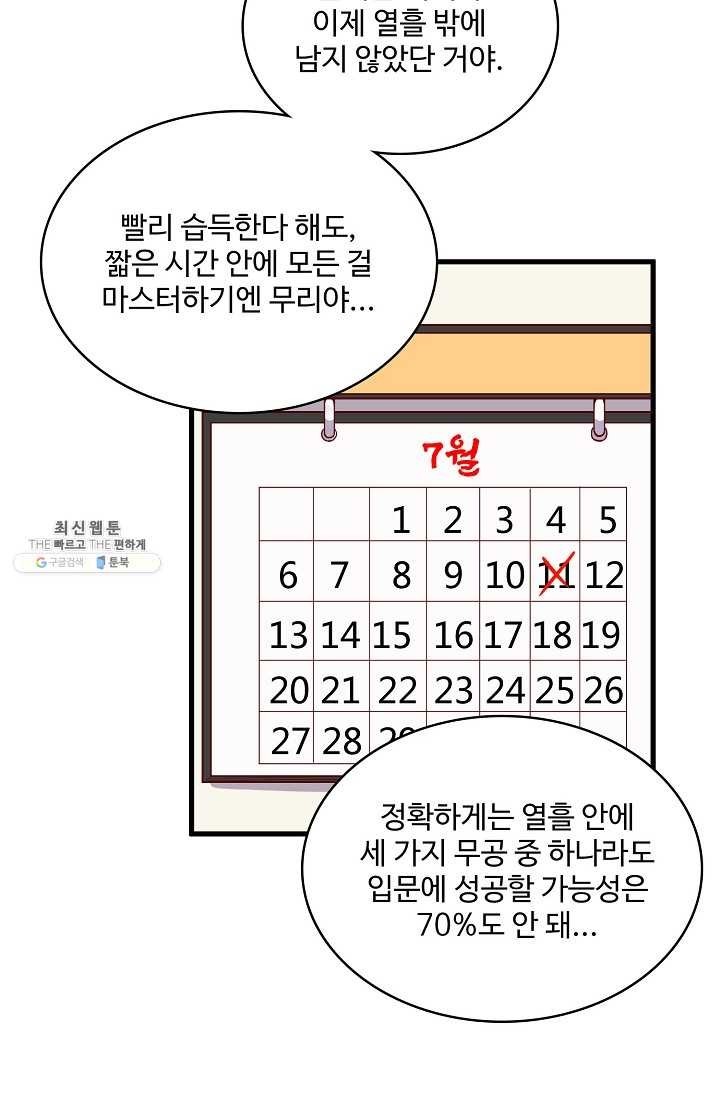 16206243102956.jpg