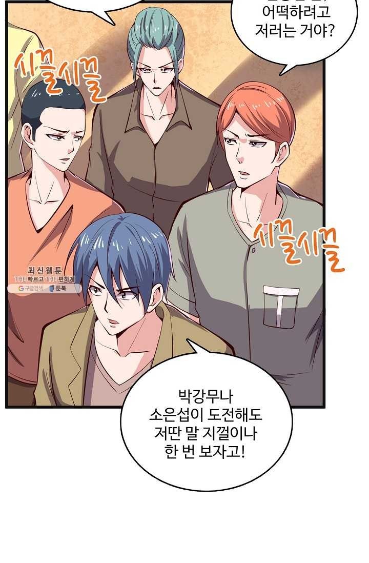 16206243223268.jpg