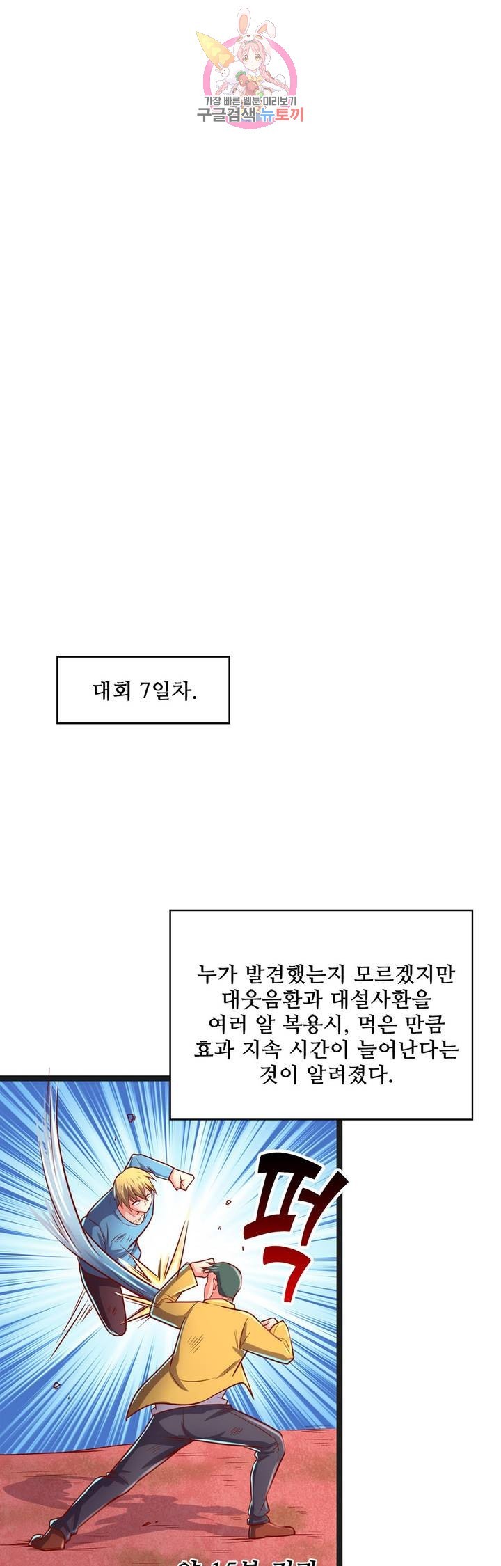 16206243319873.jpg