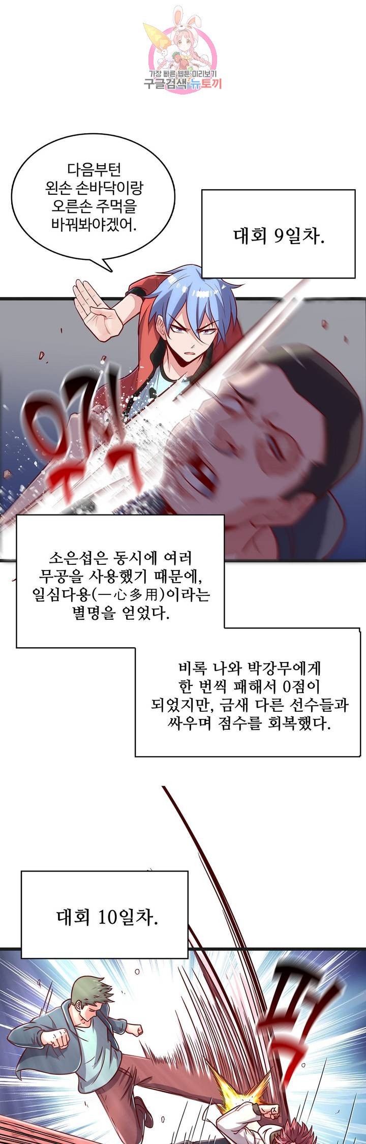 16206243359091.jpg