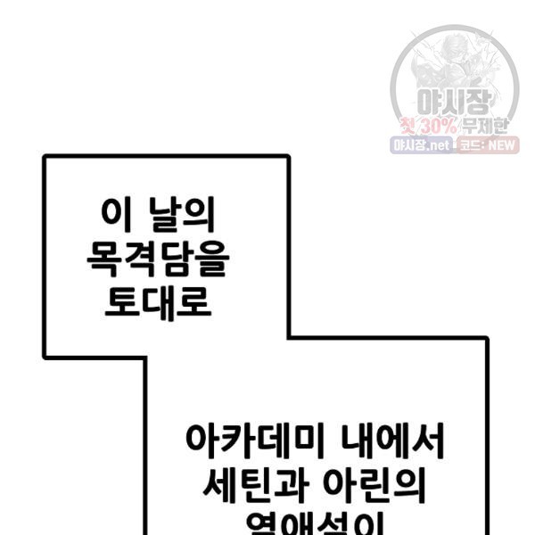 16206254079342.jpg