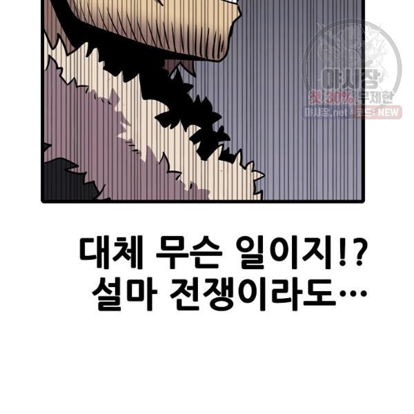 16206254687566.jpg