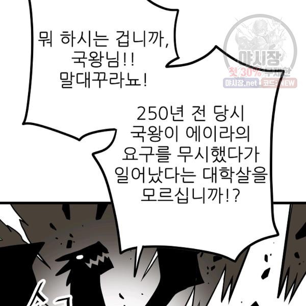 16206254738543.jpg