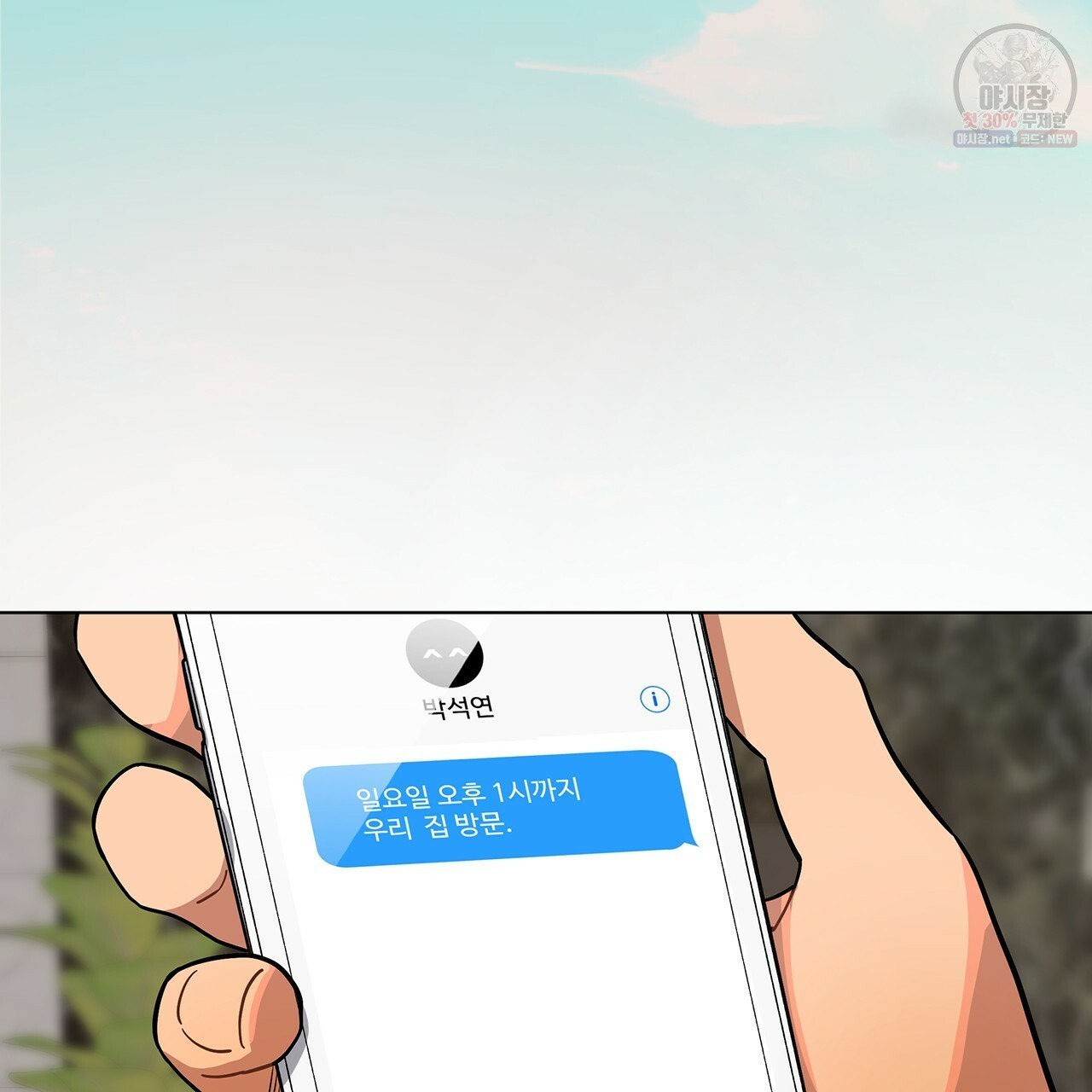 1620626284793.jpg
