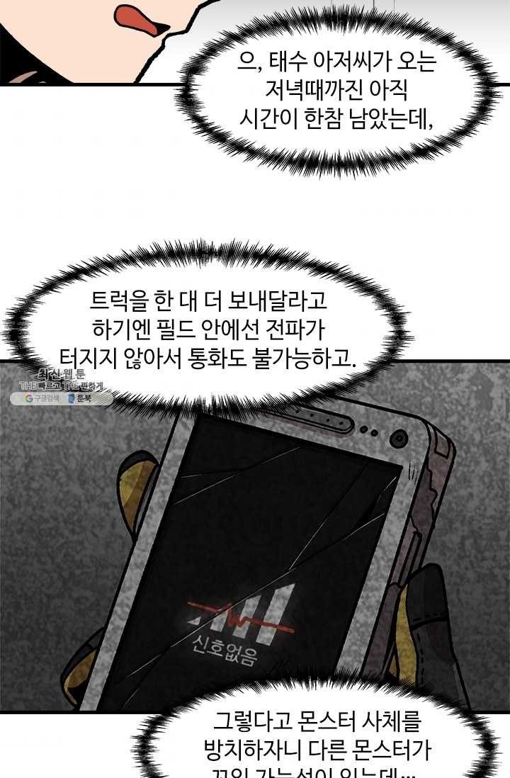16206267972036.jpg