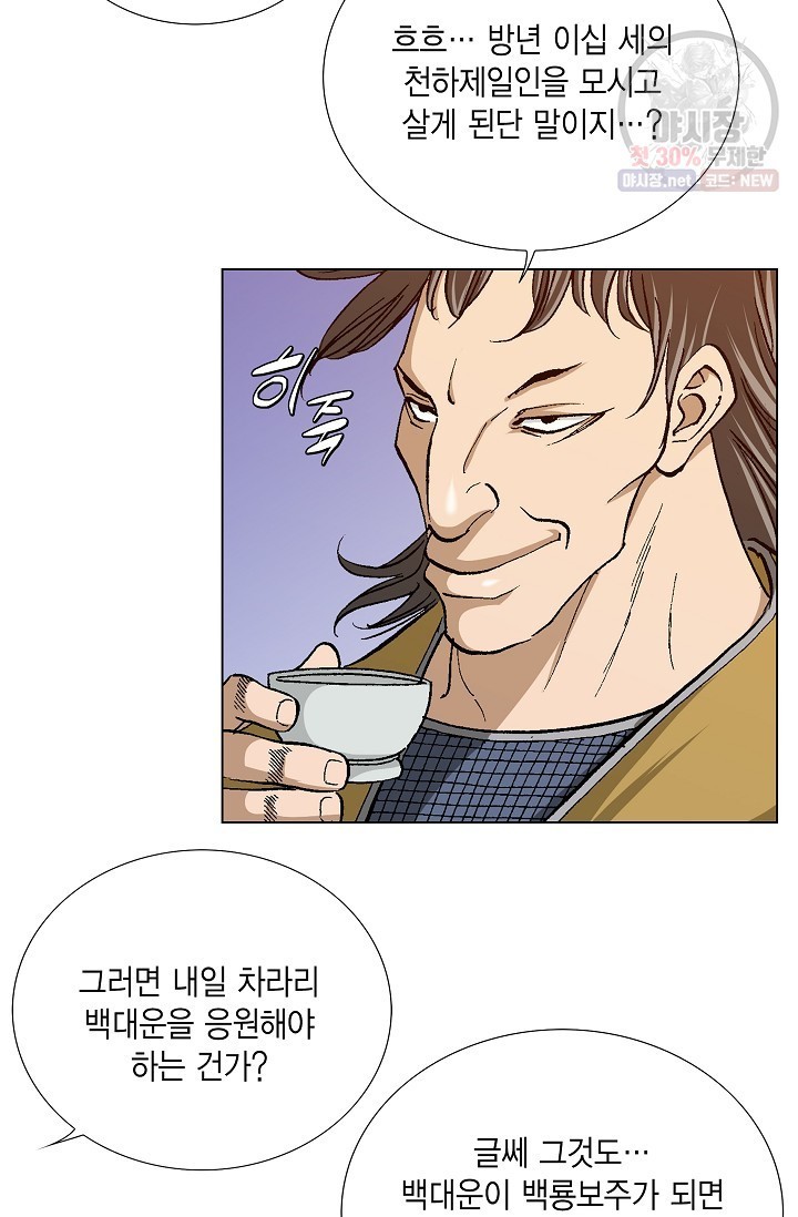 16206270149058.jpg