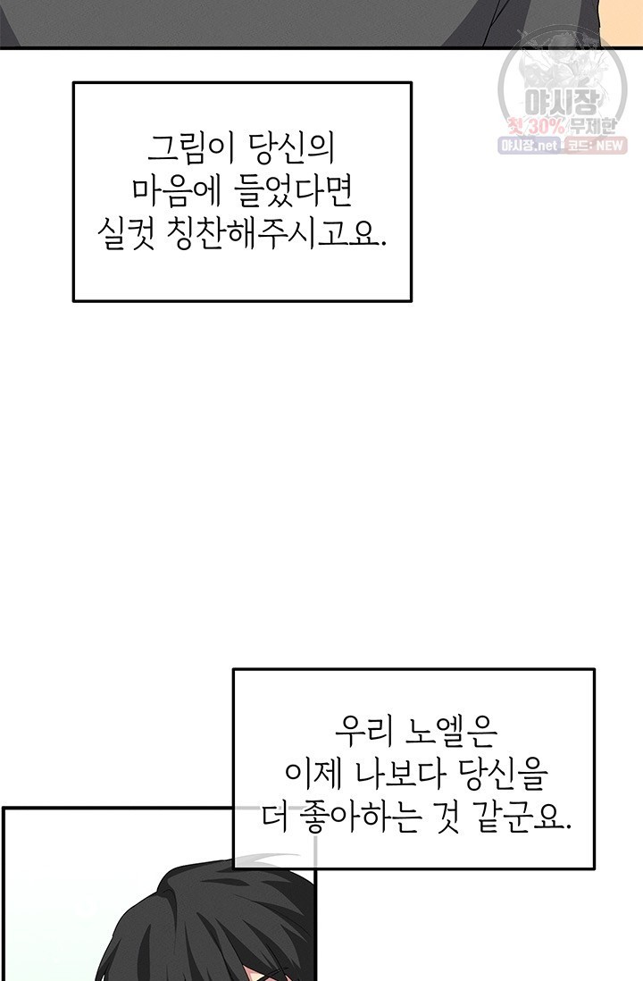 16206271302466.jpg