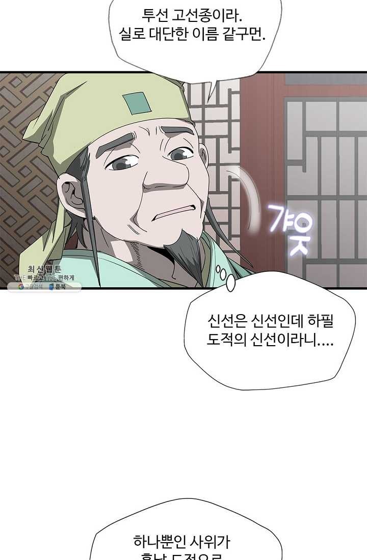 16206287466615.jpg