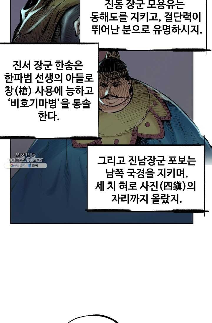 16206297233074.jpg