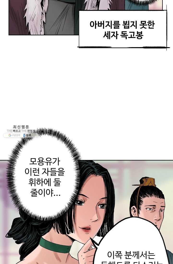 16206297285909.jpg