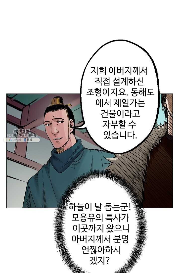 16206297424218.jpg