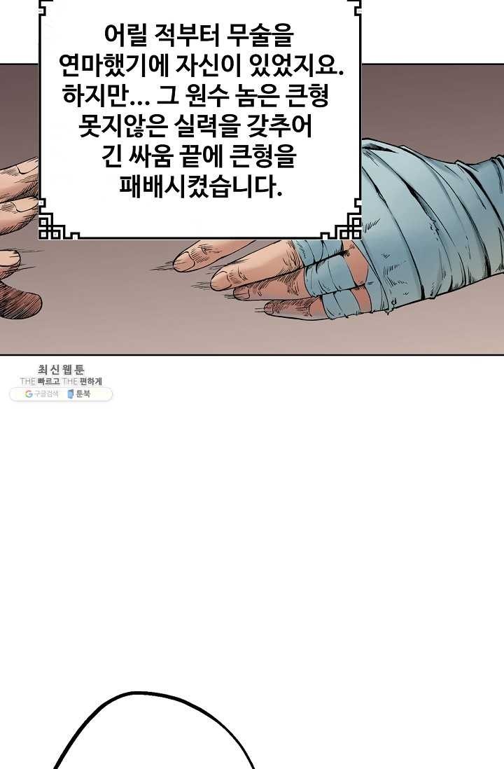 16206297986368.jpg
