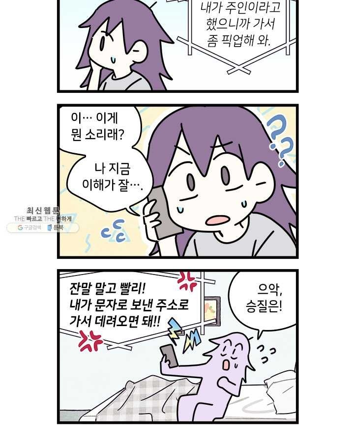 16206301434338.jpg