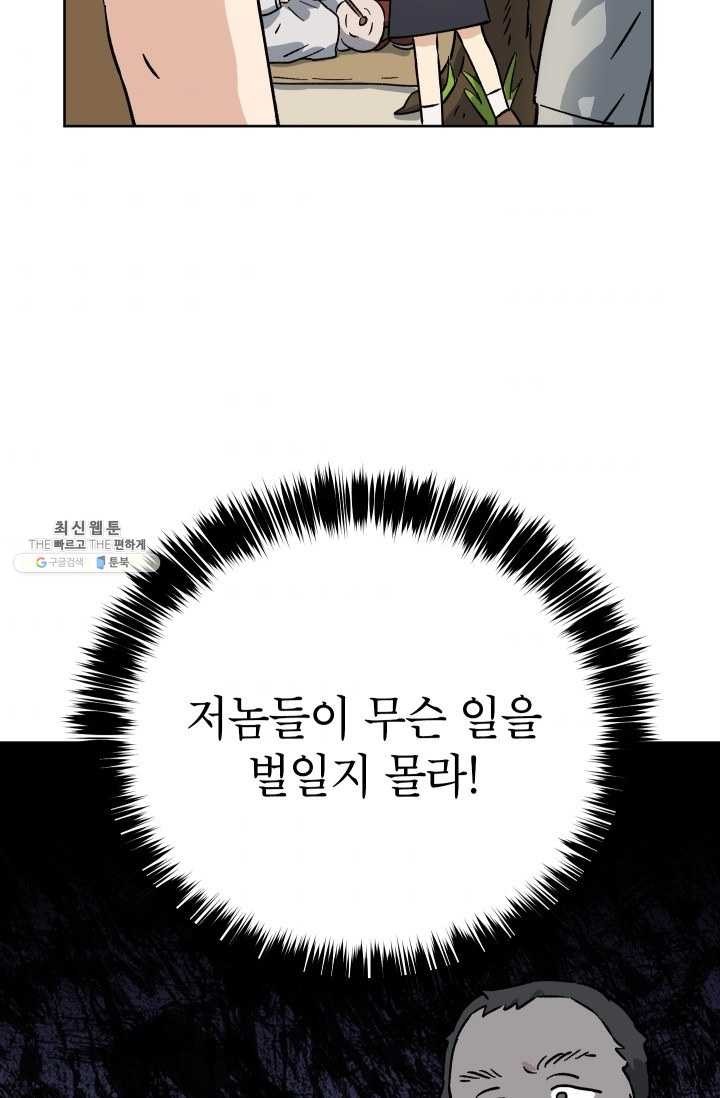 16206306079996.jpg