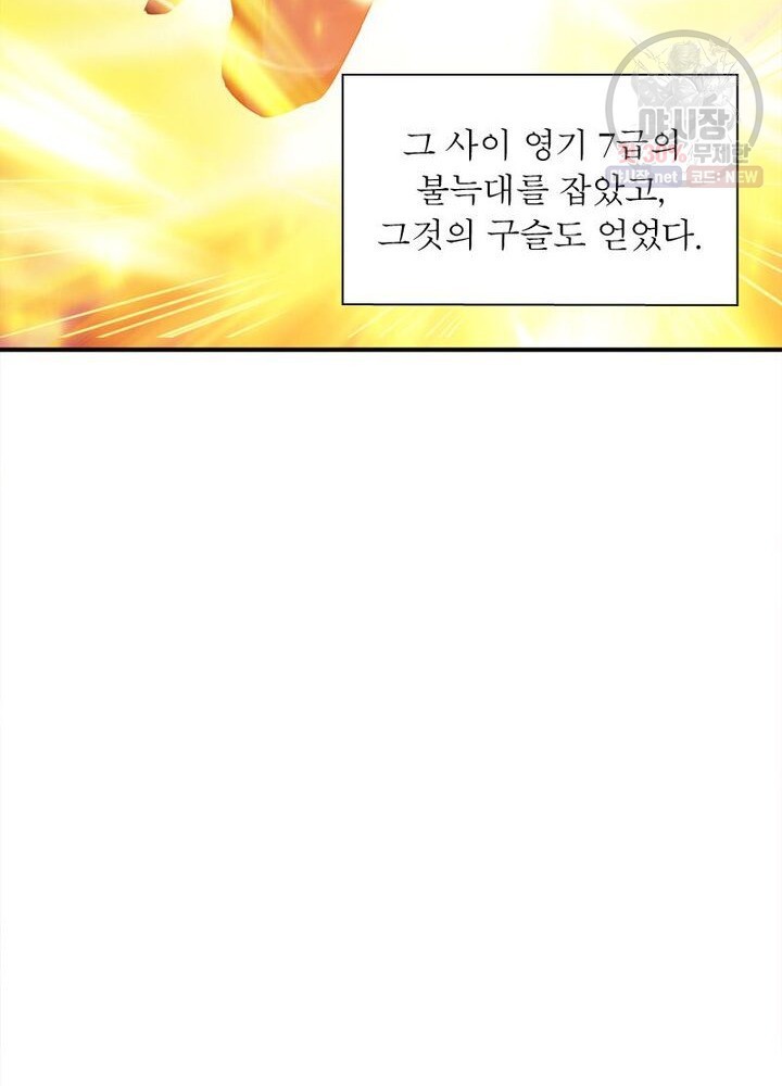 16206310500114.jpg