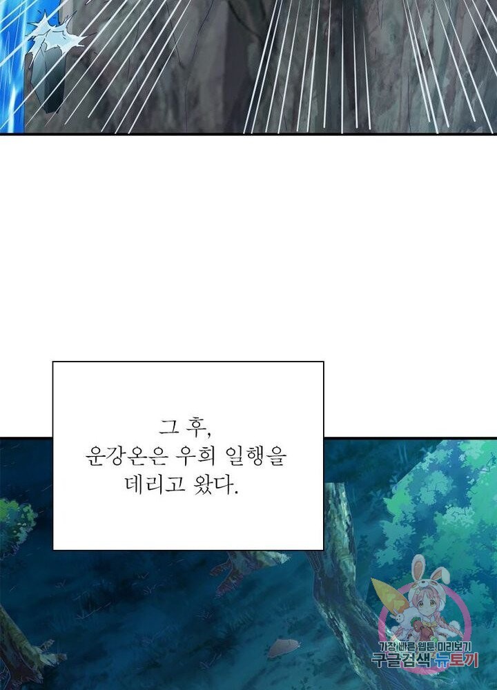 1620631066834.jpg