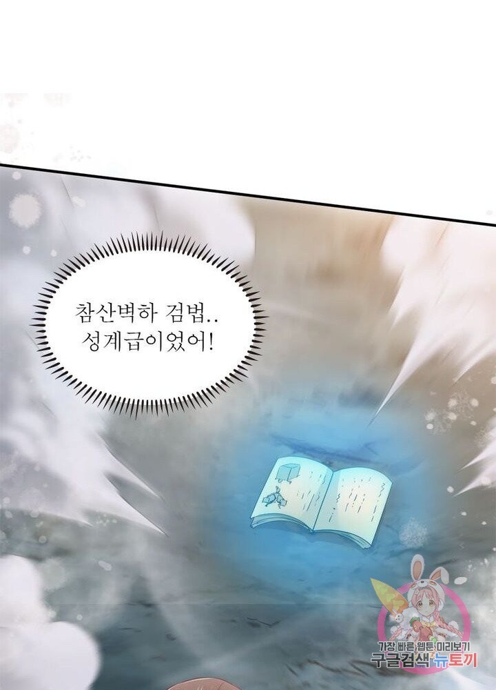 16206310954342.jpg