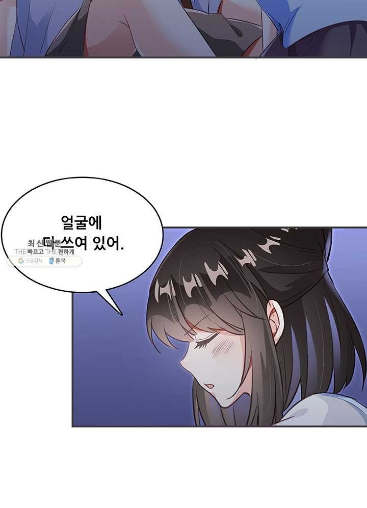 1620631315897.jpg