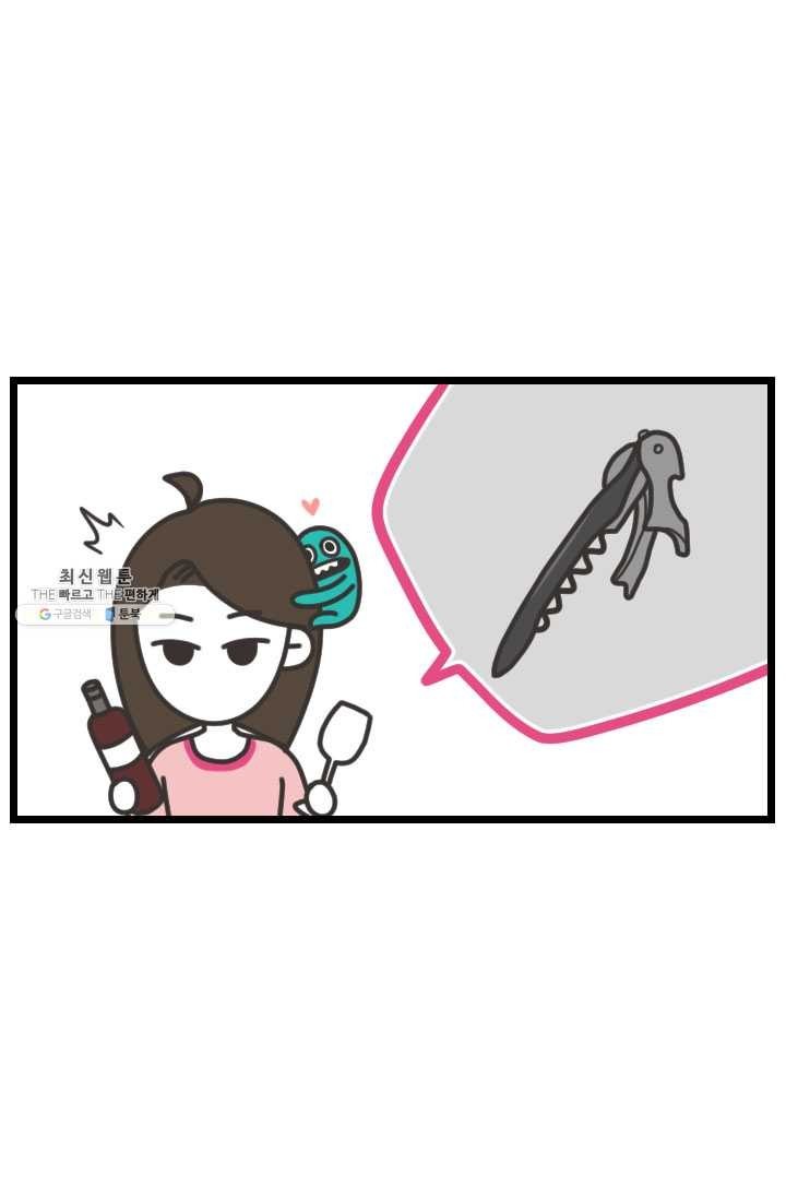 1620631953677.jpg