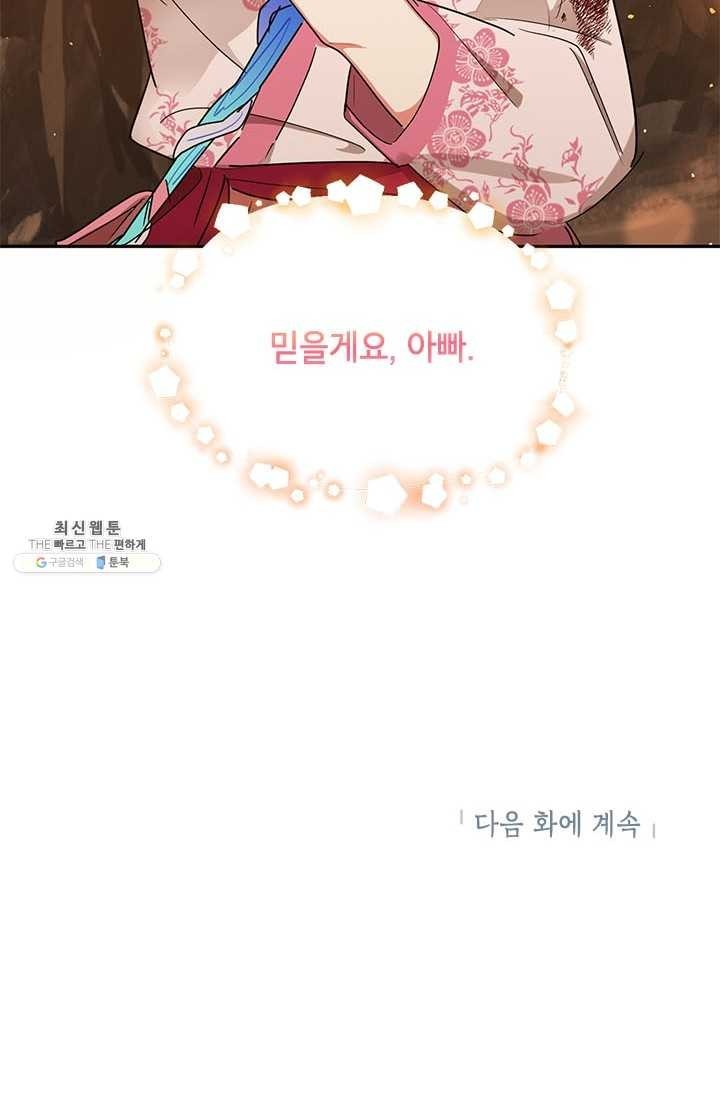 16206322760528.jpg
