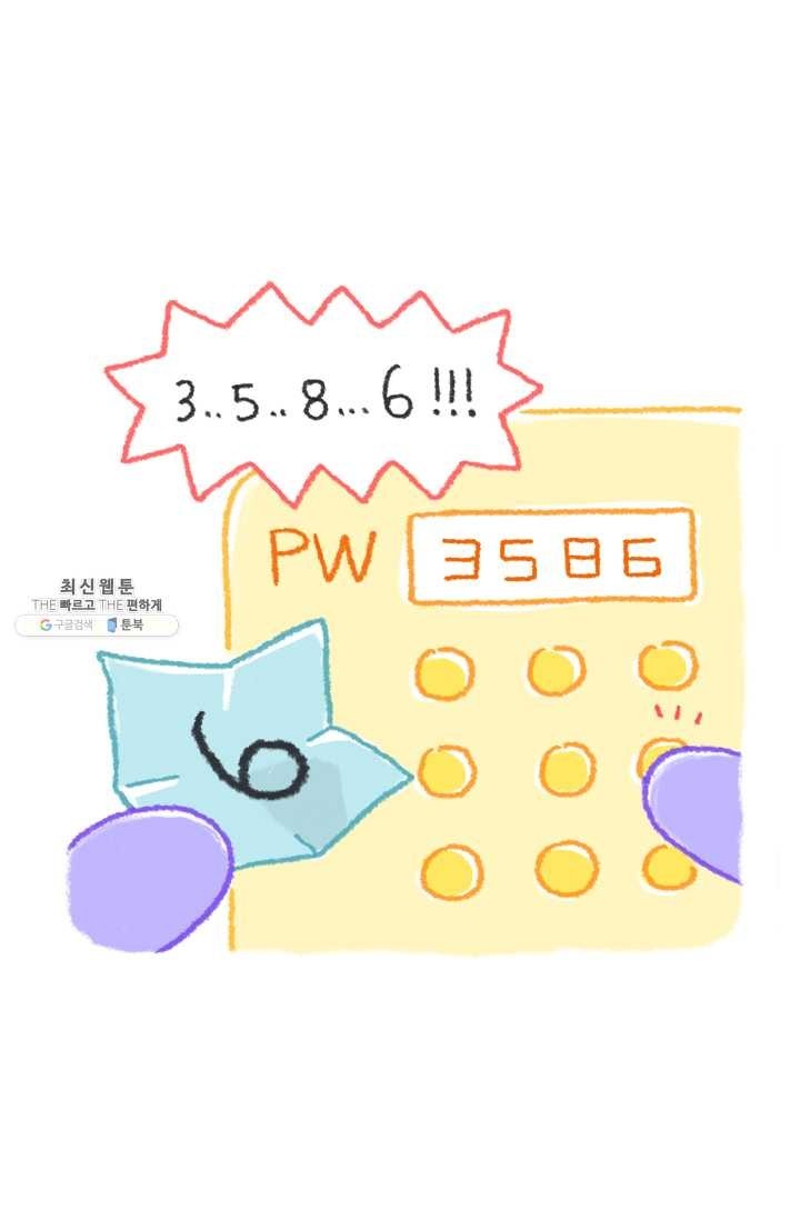 1620633422521.jpg