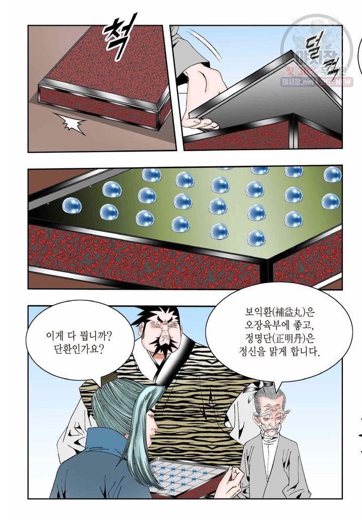16206352409176.jpg
