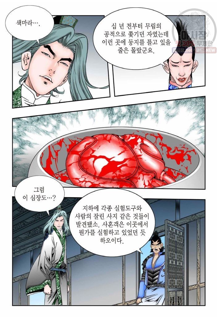 16206354684465.jpg