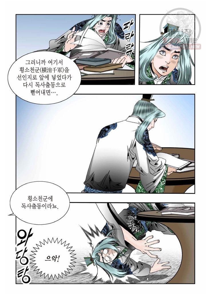 16206354904113.jpg