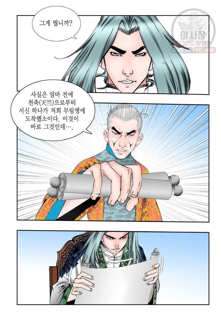 16206355327886.jpg