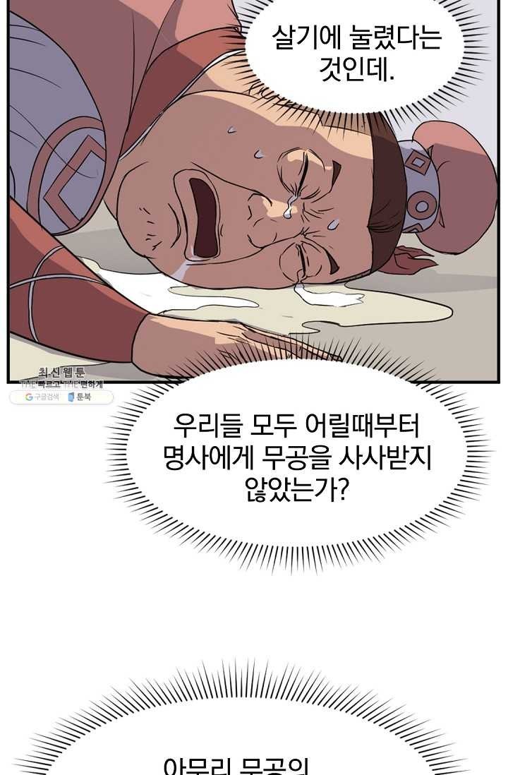 16206737958956.jpg