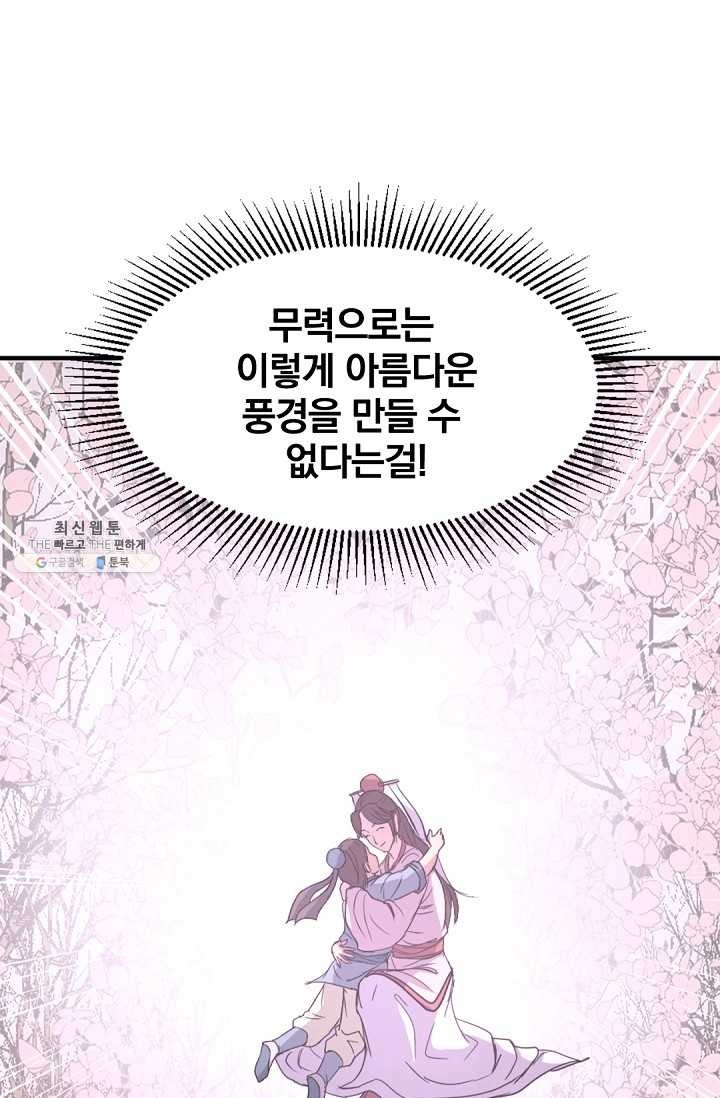 16206739120504.jpg