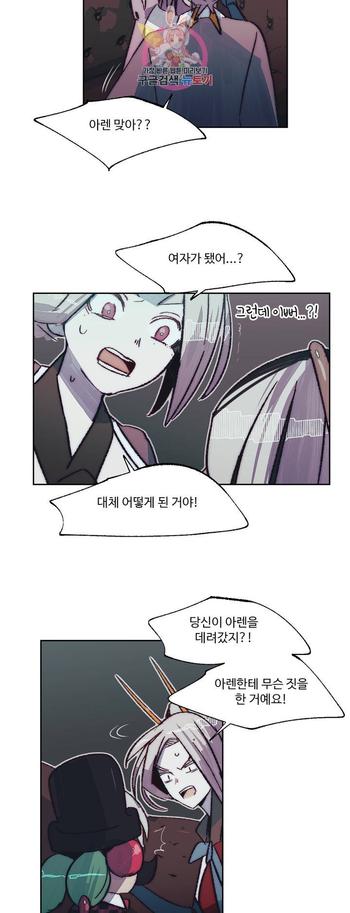 1620677829535.jpg