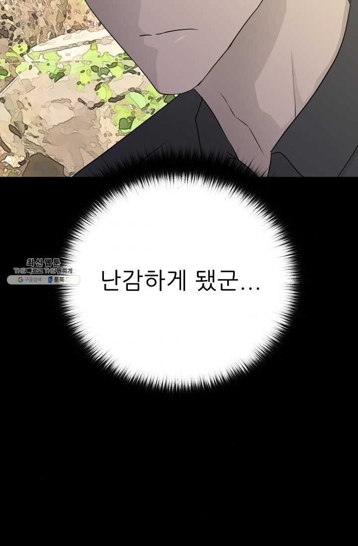 16206789700025.jpg