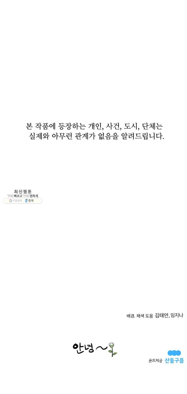 16206799488353.jpg