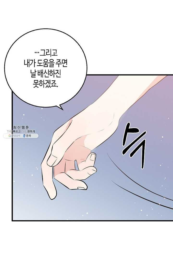 16206821453519.jpg