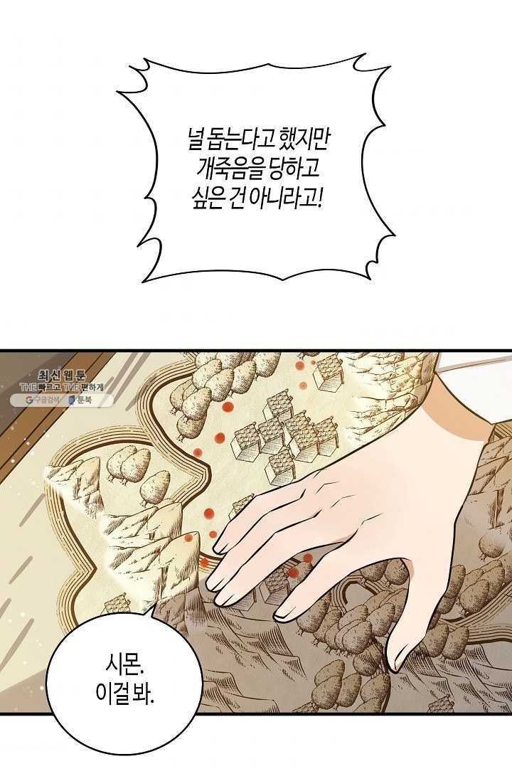 16206821491347.jpg